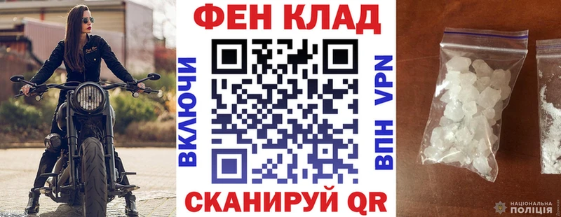 АМФЕТАМИН Premium Сегежа