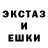 Кетамин VHQ david goliaft