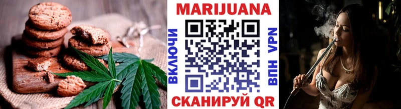 ОМГ ОМГ как войти Сегежа Еда ТГК конопля дарнет шоп