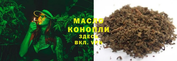mdpv Белокуриха