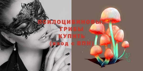 прущая мука Балахна