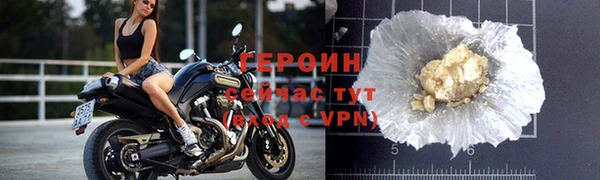 mdpv Белокуриха