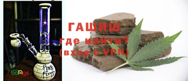 mdpv Белокуриха