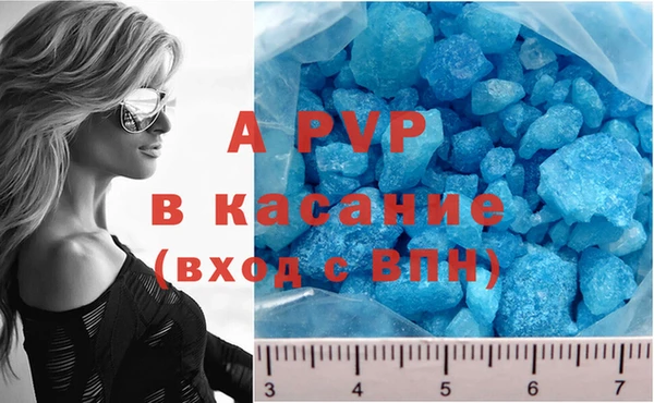 экстази Белоозёрский