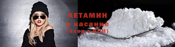 mdpv Балабаново