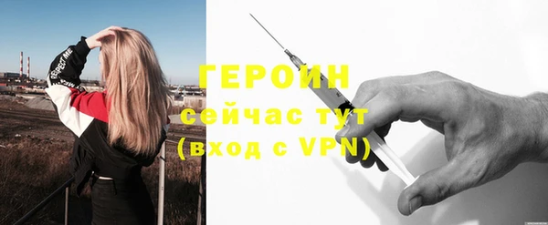 МДМА Ростов