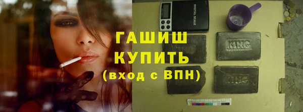 mdpv Белокуриха