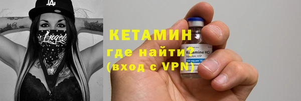 экстази Белоозёрский