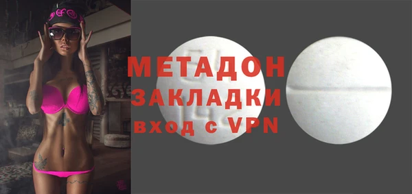 mdpv Белокуриха
