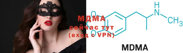 экстази Белоозёрский