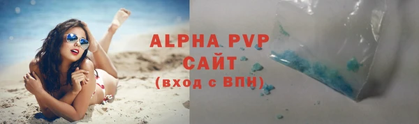 экстази Белоозёрский