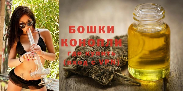 тгк Беломорск