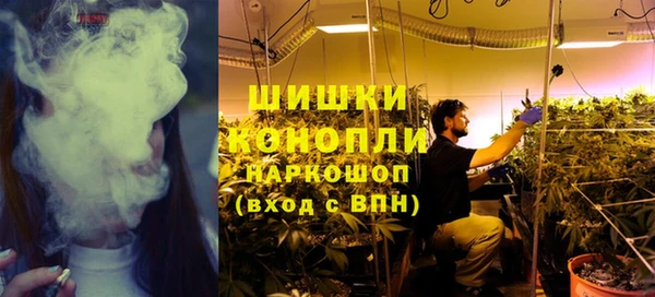 экстази Белоозёрский