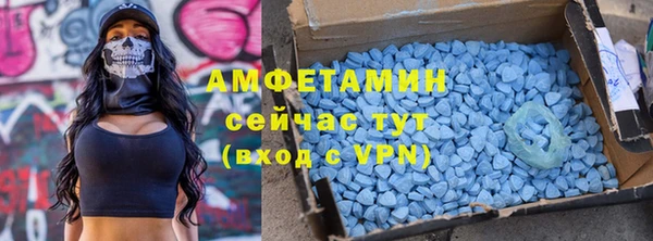 mdpv Белокуриха