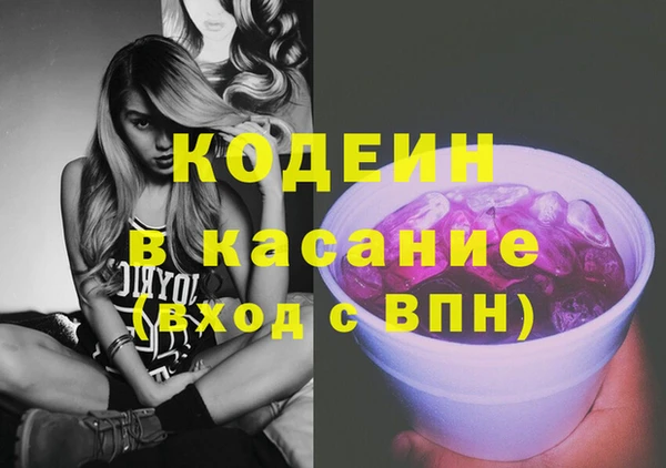 МДМА Ростов