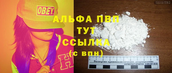 экстази Белоозёрский