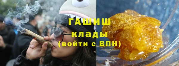 МДМА Ростов