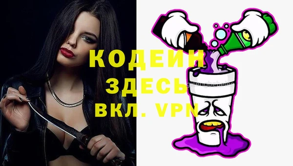 mdpv Белокуриха