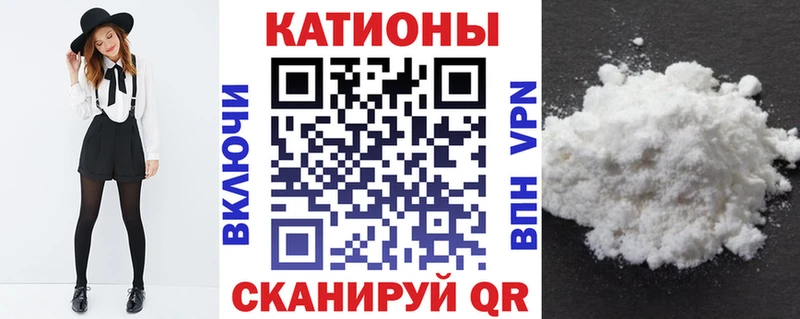 гидра зеркало  Сегежа  Меф мука  где купить наркоту 